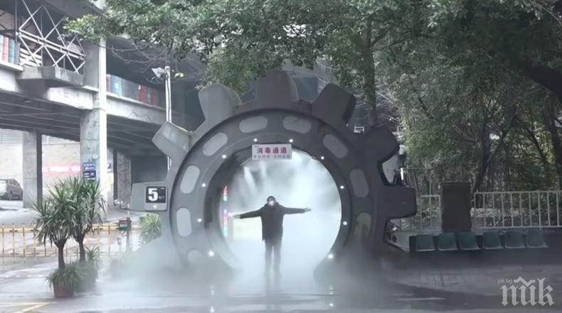 Китайска компания построи тунел за дезинфекция на работниците заради коронавируса