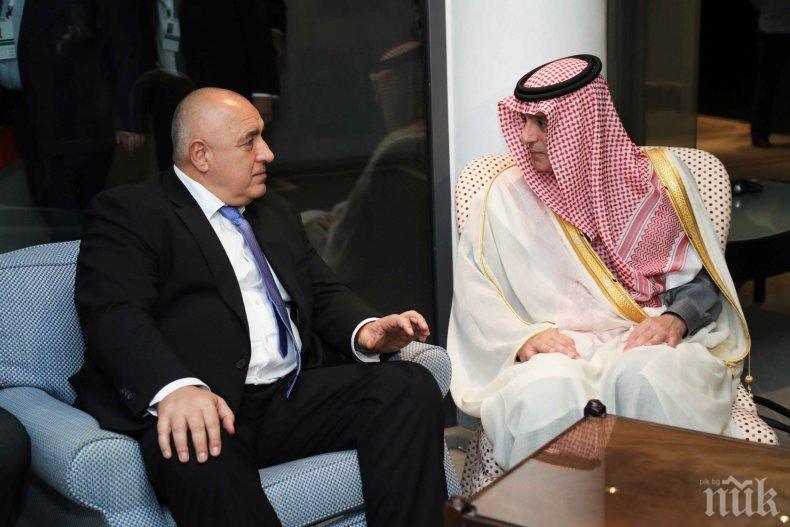 Борисов се срещна с външния министър на Саудитска Арабия