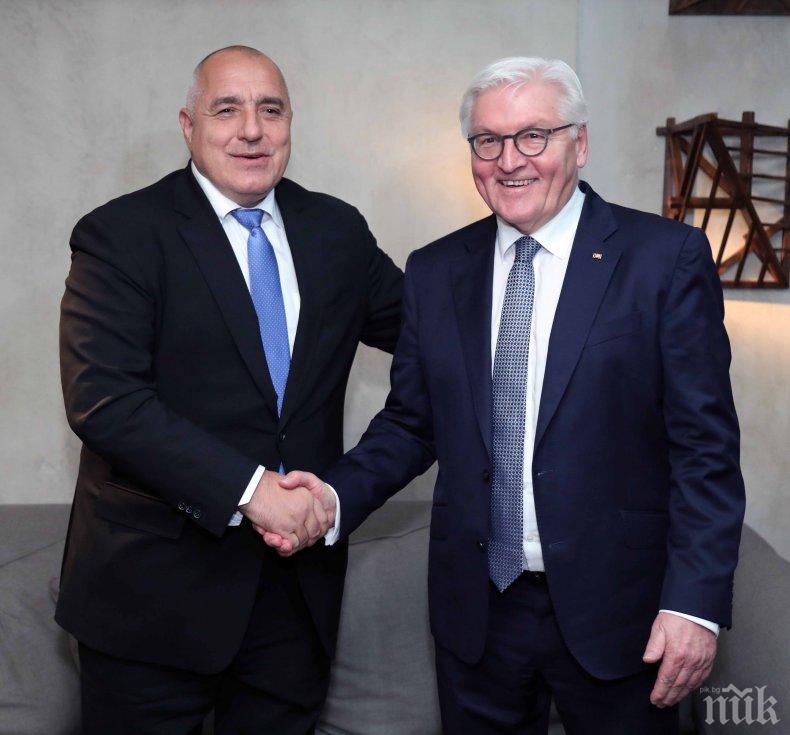 Борисов и немският президент Щайнмайер договориха разширяване на контактите между двете страни
