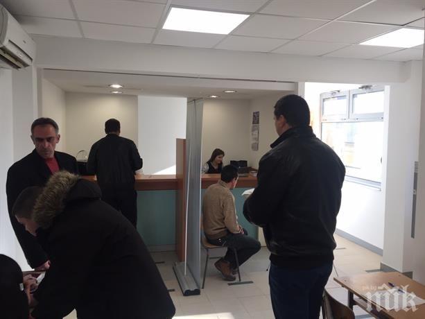 Отвориха изнесена приемна в Сърница на „Български документи за самоличност” при РУ-Велинград