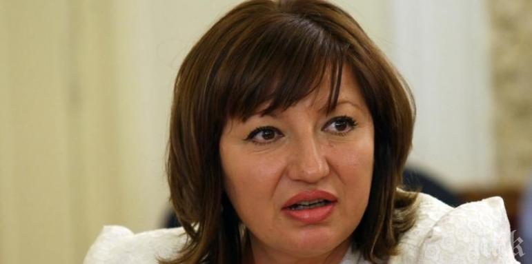 Шефката на правната комисия в парламента: Подкрепяме инициативата на главния прокурор за приватизацията