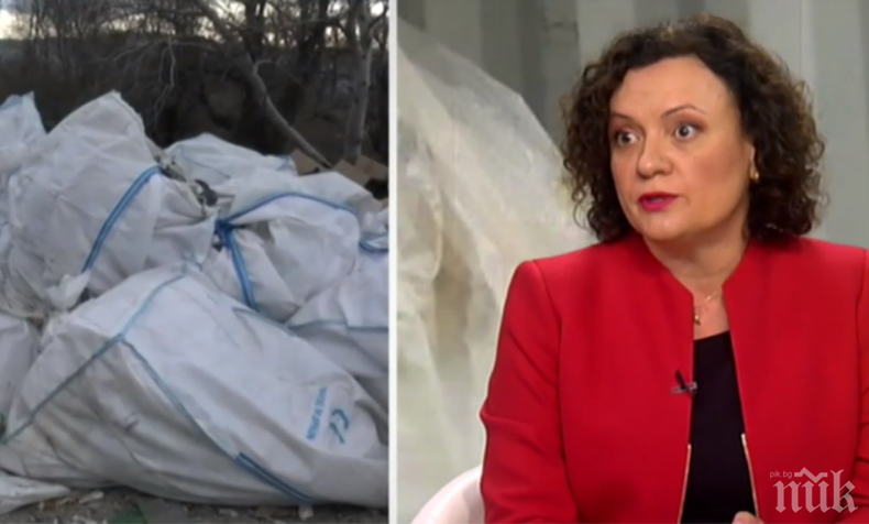 Ивелина Василева: Процедурата по ОВОС ще подсили превантивния контрол при изгарянето на отпадъци