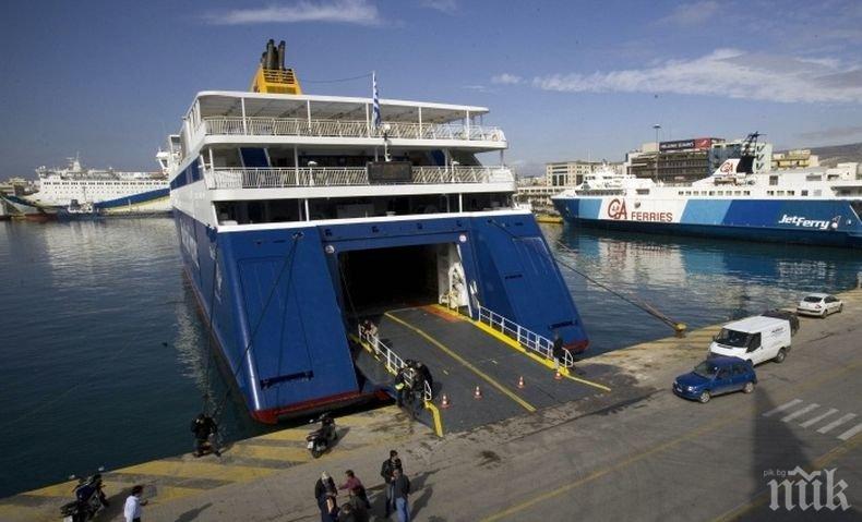 Нова национална стачка в Гърция срещу промените на пенсионната възраст