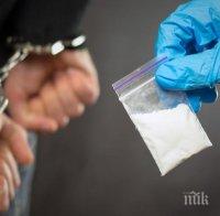 Задържаха трима за наркотици в Пазарджик