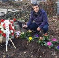Турски журналист откри гроба на голямата любов на Ататюрк в София