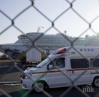 Евакуират гражданите на Южна Корея от круизния кораб в Япония с президентския самолет