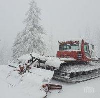 50 души блокирани в планински проход заради снежните бури в Норвегия