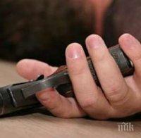 ЗЛОВЕЩО: Мъж застреля племенника си, след което се самоуби край Търговище