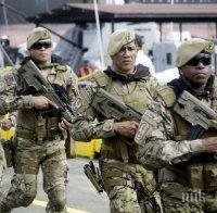 Удар: В Панама задържаха подводна лодка с над пет тона кокаин