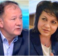 ЧЕРВЕНИ ИСКРИ: Михаил Миков няма да влиза в битката за лидер на БСП - социалистът се усъмни в успехите на Нинова