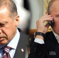 Преговорите между Турция и Русия за Сирия без резултат 