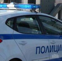 ВНИМАНИЕ: Полицията издирва опасен престъпник - бандитът ограбил чейндж бюро (СНИМКА)