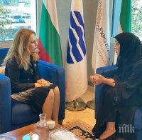 Вицепремиерът Николова инспектира строителните дейности по изграждането на българския павилион на ЕКСПО ДУБАЙ 2020 