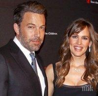 Бен Афлек шокира с признание за разрушения си брак