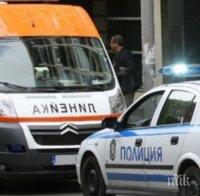 Кола блъсна пешеходец до подземен паркинг в Русе