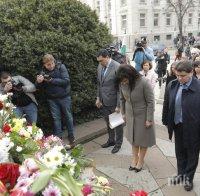 ГЕРБ се поклониха пред паметта на Васил Левски (СНИМКИ)