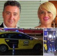 ПЪРВО В ПИК: МВР с подробности за катастрофата с Ветко и Маринела Арабаджиеви - арестуваното семейство поискало медицинска помощ (СНИМКИ)