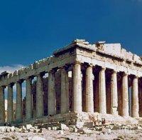ЕС включи в преговорите за Брекзит искането на Гърция да върнат скулпторите от Партенона
