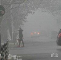 Белград взима драстични мерки срещу мръсния въздух