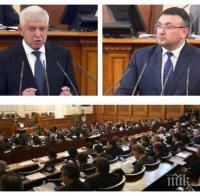 ИЗВЪНРЕДНО В ПИК TV: Кирил Ананиев и Младен Маринов информират депутатите за мерките срещу коронавируса (ОБНОВЕНА) 