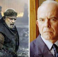 Почина актьорът от „Гладиатор“ и „Троя” Джон Шрапнел