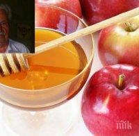 Кога е опасно да ядете ябълки