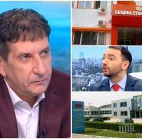 Мараджиев закова Хекимян и 