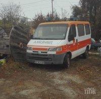 Бебе пострада при катастрофа в Русе