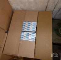Заловиха контрабандни цигари за над 120 000 лева (СНИМКИ)
