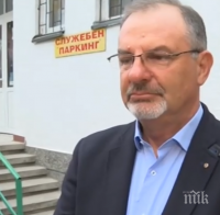 Какво ще стане с 6,2 тона негодно месо, открито в Плевен