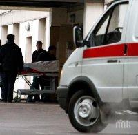 Служител на ЧЕЗ пострада при трудова злополука в Берковица