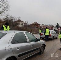 В СНИМКИ: Петима задържани след спецакцията срещу битовата престъпност във Видинско