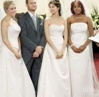 Полигамия: Властите в Юта връщат многоженството