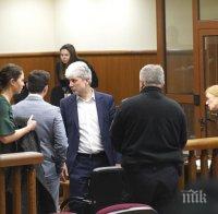 Започва делото срещу бившия министър Нено Димов