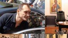 ПЪРВО В ПИК TV: Вижте античните богатства на Васил Божков в офиса му на "Московска" (ВИДЕО/ГАЛЕРИЯ)