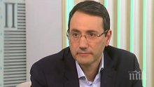 Финансов експерт: Правителството се държеше на стабилна позиция за приемането ни в Еврозоната