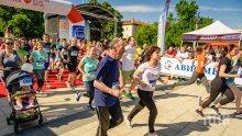 Маратонът в Плевен отваря трасето си за хора с увреждания