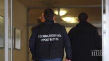 УДАРНА АКЦИЯ: Прокурори и ДАНС влязоха в общинската болница на Раднево