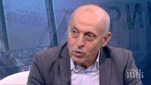 1,5 милиона страници за приватизацията са архивирани в 19 900 кутии