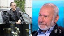 РАЗКРИТИЕ: Васил Божков канил проф. Овчаров да работи за него - археологът разкри, че предметите в колекцията на хазартния бос са с неясен произход