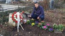 Турски журналист откри гроба на голямата любов на Ататюрк в София