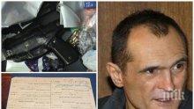 ПЪРВО В ПИК: Оръжия и оригинална бланка на МВР изскочиха от офиса на Васил Божков! Имал и две присъди от соц време (СНИМКИ)