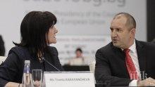 Шефката на парламента Цвета Караянчева избухна: Не е сериозно Радев да превръща един битов казус около съпругата му в тема на деня