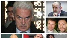 САМО В ПИК TV: Волен Сидеров проговори за паниката на Румен Радев, манипулациите на Би Ти Ви и шока на олигарсите от ревизията на приватизацията (ОБНОВЕНА)