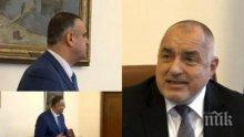 ПЪРВО В ПИК TV: Борисов бесен! Съсече шефа на АПИ: Отиваш във всеки център на населеното място около София, заставаш и викаш като глашатай: "Няма да има винетки" (ОБНОВЕНА)