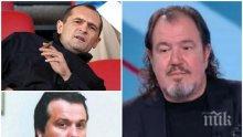 Първият частник у нас Добромир Гущеров с разкрития за приватизацията и хазарта: Васил Божков и Илия Павлов ме каниха да участвам