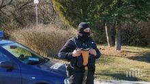 ПОД ОХРАНА: Арести в Плевенско след акцията срещу битовата престъпност