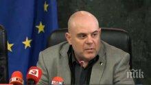 ПЪРВО В ПИК TV: Главният прокурор Иван Гешев и кметовете с първи думи след срещата: Има подаден сигнал за корупция срещу съдия (ВИДЕО/ОБНОВЕНА)