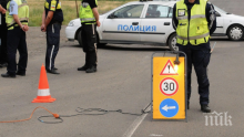 Акция на пътя в Габрово и Севлиево