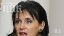 Водещата Светла Петрова неузнаваема (Снимка)